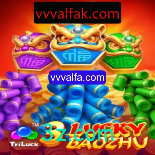 Desvendando o Fascínio de 3LuckyBaozhu: Um Mergulho no Novo Fenômeno de Jogo