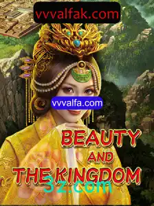 Explorando o Mundo Fascinante de BeautyAndTheKingdom