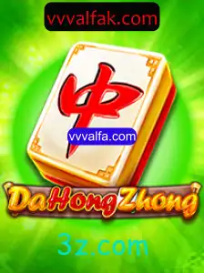 Explorando o Universo do Jogo DaHongZhong
