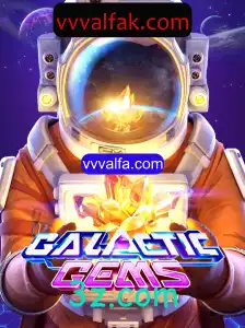 Explorando o Universo de GalacticGems: Uma Aventura de Puzzle Interestelar