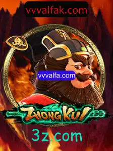 Descubra o Fascinante Jogo ZhongKui: Aventura e Estratégia Incomparáveis