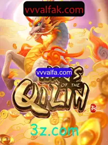 Explorando os Mistérios de 'Ways of the Qilin'